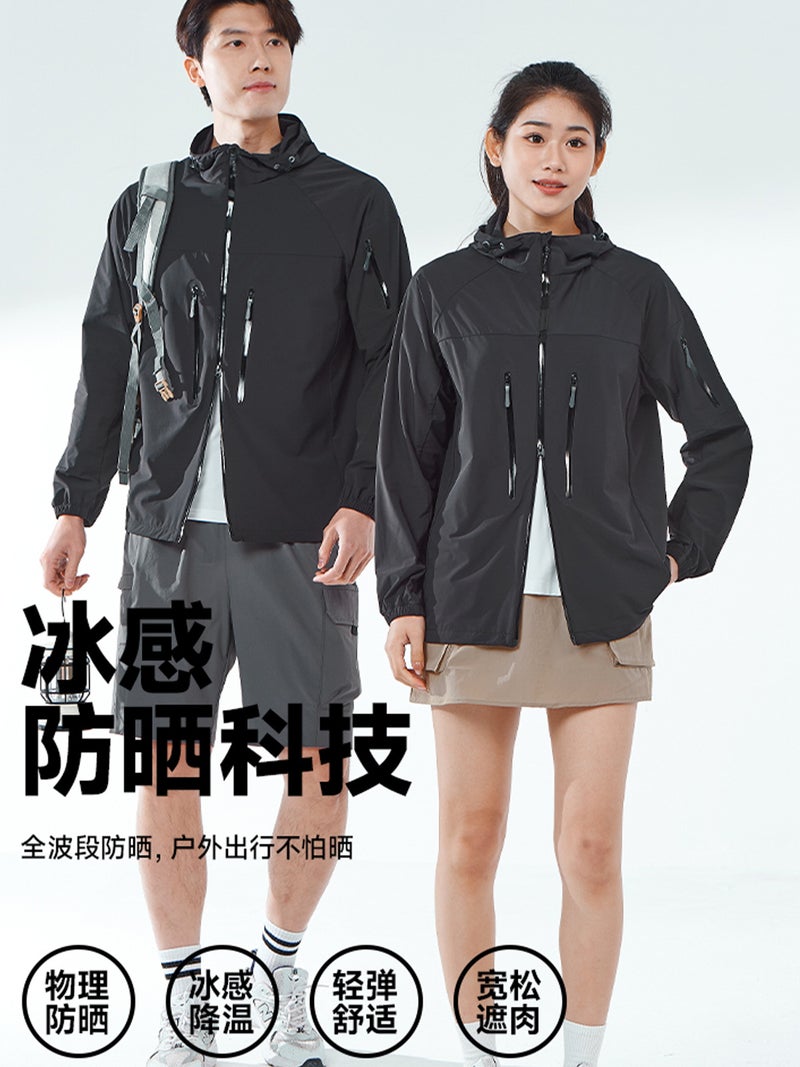 Summer Outdoor Sports Hiking Lightweight Breathable Waterproof Casual Coat Couple Sun Protection Coat Upf50 - Image 5